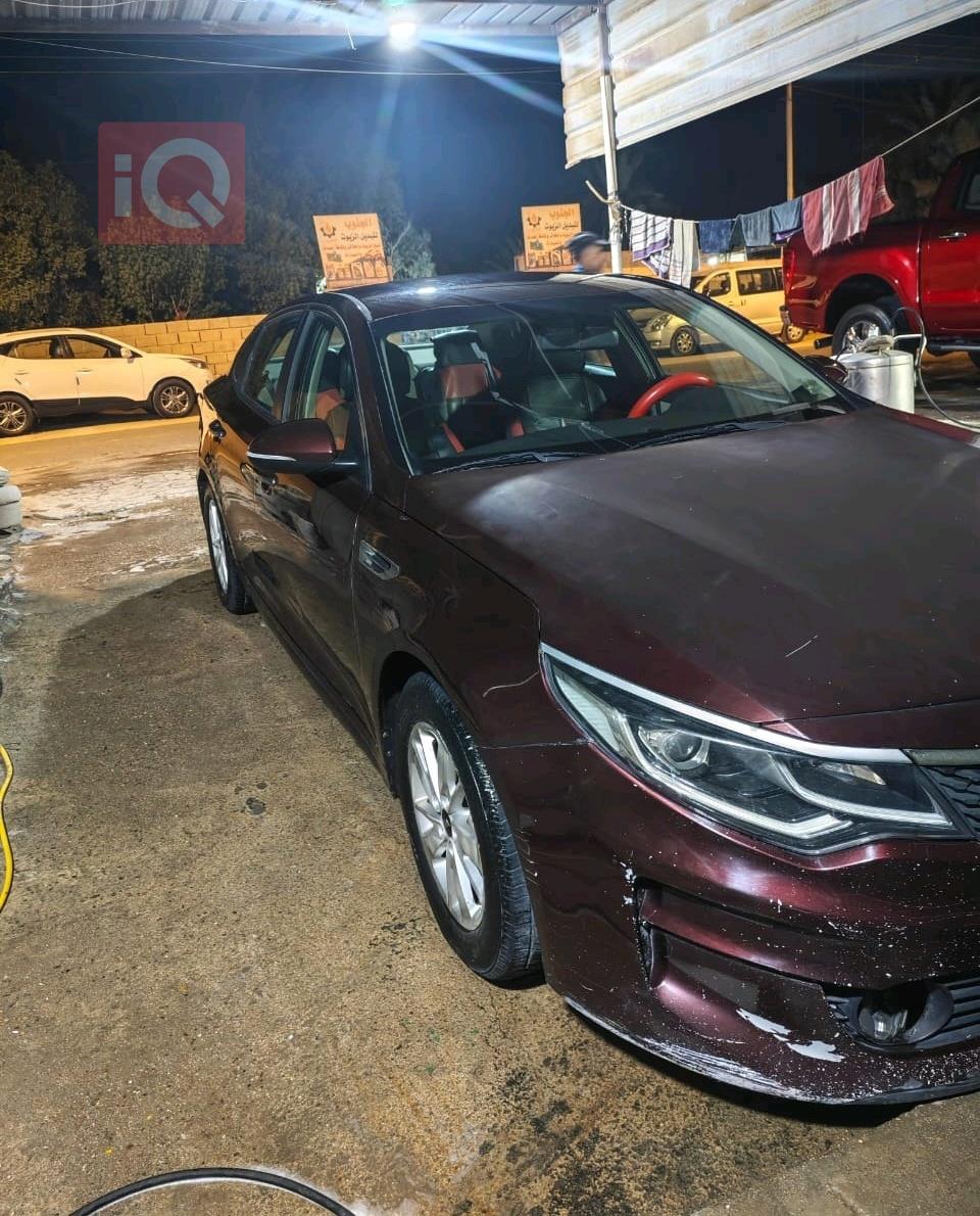 كيا اوبتيما